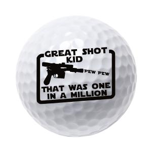 Star Wars Golf Ball Set: Funny Movie Quote Gag Gift